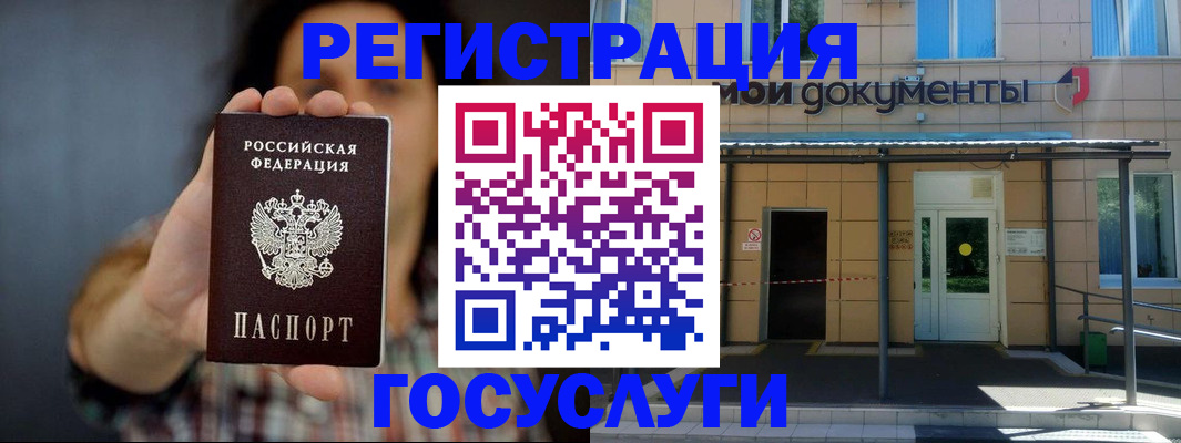 пропишу в квартире в Агиделе